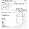 nissan diesel-ud-condor 2015 -NISSAN--UD GK5XAB-30384---NISSAN--UD GK5XAB-30384- image 3