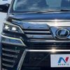 toyota vellfire 2018 quick_quick_AGH30W_AGH30-0219770 image 14