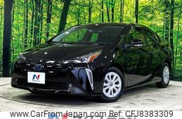 toyota prius 2021 -TOYOTA--Prius 6AA-ZVW51--ZVW51-6213505---TOYOTA--Prius 6AA-ZVW51--ZVW51-6213505-