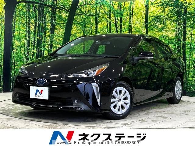 toyota prius 2021 -TOYOTA--Prius 6AA-ZVW51--ZVW51-6213505---TOYOTA--Prius 6AA-ZVW51--ZVW51-6213505- image 1