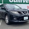 nissan x-trail 2015 -NISSAN--X-Trail DBA-NT32--NT32-532845---NISSAN--X-Trail DBA-NT32--NT32-532845- image 1