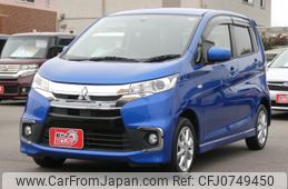 mitsubishi ek 2017 -MITSUBISHI--ek Custom B11W--B11W-0321534---MITSUBISHI--ek Custom B11W--B11W-0321534-