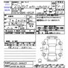 nissan serena 2020 -NISSAN 【山口 301ﾇ3404】--Serena HFC27--HFC27-064637---NISSAN 【山口 301ﾇ3404】--Serena HFC27--HFC27-064637- image 3