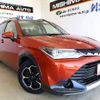 toyota corolla-fielder 2015 CFJ1064551 image 1