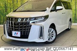 toyota alphard 2022 -TOYOTA--Alphard 3BA-AGH30W--AGH30-0408096---TOYOTA--Alphard 3BA-AGH30W--AGH30-0408096-