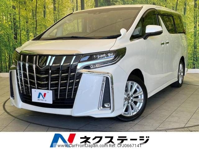 toyota alphard 2022 -TOYOTA--Alphard 3BA-AGH30W--AGH30-0408096---TOYOTA--Alphard 3BA-AGH30W--AGH30-0408096- image 1