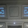 toyota voxy 2022 -TOYOTA--Voxy 6BA-MZRA90W--MZRA90-0023205---TOYOTA--Voxy 6BA-MZRA90W--MZRA90-0023205- image 7