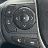 toyota voxy 2017 CFJ1772332 image 10