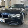 bmw 3-series 2017 quick_quick_DBA-8E15_WBA8E36050NU80274 image 3