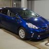 toyota prius-α 2013 -TOYOTA--Prius α DAA-ZVW41W--ZVW41W-3330456---TOYOTA--Prius α DAA-ZVW41W--ZVW41W-3330456- image 4