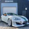 toyota 86 2013 KFSZMST105 image 4