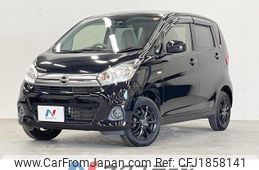 nissan dayz 2016 CFJ1858141