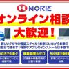 honda n-one 2019 -HONDA--N ONE JG1--1319057---HONDA--N ONE JG1--1319057- image 29