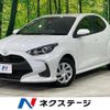 toyota yaris 2023 quick_quick_MXPA10_MXPA10-2066613 image 1