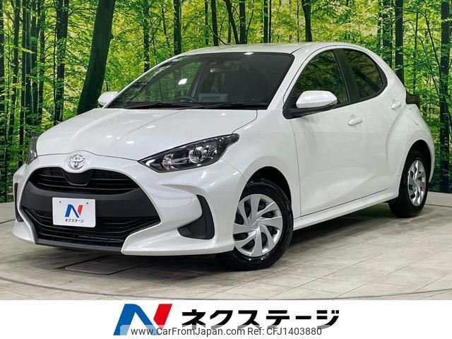 toyota yaris 2023 quick_quick_MXPA10_MXPA10-2066613 image 1