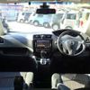 nissan serena 2015 quick_quick_DAA-HFC26_HFC26-254455 image 2