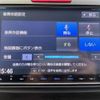 honda jade 2015 -HONDA--Jade DAA-FR4--FR4-1004140---HONDA--Jade DAA-FR4--FR4-1004140- image 20