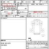 nissan nt100-clipper-truck 2015 quick_quick_EBD-DR16T_115415 image 5