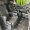 toyota vellfire 2015 -TOYOTA--Vellfire DAA-AYH30W--AYH30-0002009---TOYOTA--Vellfire DAA-AYH30W--AYH30-0002009- image 10