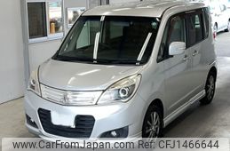 mitsubishi delica-d2 2014 -MITSUBISHI 【倉敷 530る822】--Delica D2 MB15S-255043---MITSUBISHI 【倉敷 530る822】--Delica D2 MB15S-255043-