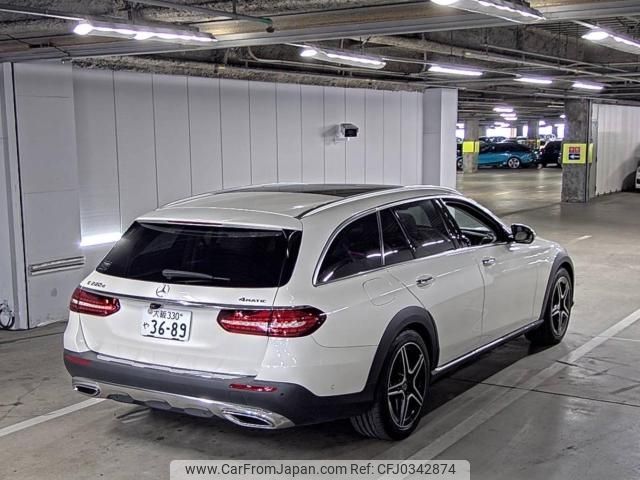 mercedes-benz e-class-station-wagon 2021 -MERCEDES-BENZ--Benz E Class Wagon W1K2132172A920404---MERCEDES-BENZ--Benz E Class Wagon W1K2132172A920404- image 2