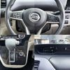 nissan serena 2020 -NISSAN--Serena 5AA-GC27--GC27-067022---NISSAN--Serena 5AA-GC27--GC27-067022- image 4