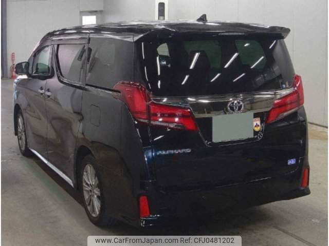 toyota alphard 2020 -TOYOTA 【横浜 321ﾓ 358】--Alphard 3BA-AGH30W--AGH30-9014695---TOYOTA 【横浜 321ﾓ 358】--Alphard 3BA-AGH30W--AGH30-9014695- image 2