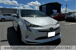 toyota prius 2017 -TOYOTA--Prius DAA-ZVW50--ZVW50-8053523---TOYOTA--Prius DAA-ZVW50--ZVW50-8053523-
