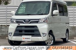 daihatsu atrai-wagon 2021 CFJ1545452