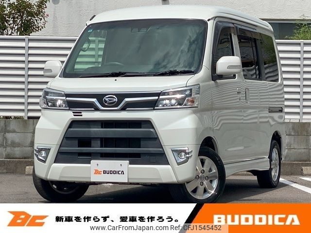 daihatsu atrai-wagon 2021 CFJ1545452 image 1