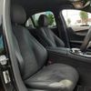 mercedes-benz e-class 2017 -MERCEDES-BENZ--Benz E Class RBA-213045C--WDD2130452A230416---MERCEDES-BENZ--Benz E Class RBA-213045C--WDD2130452A230416- image 7