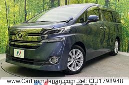 toyota vellfire 2016 CFJ1798948