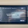 daihatsu mira-cocoa 2015 -DAIHATSU--Mira Cocoa DBA-L675S--L675S-0194532---DAIHATSU--Mira Cocoa DBA-L675S--L675S-0194532- image 19