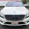 mercedes-benz s-class 2014 -MERCEDES-BENZ 【尾張小牧 302ﾙ4265】--Benz S Class 222182--1A113045---MERCEDES-BENZ 【尾張小牧 302ﾙ4265】--Benz S Class 222182--1A113045- image 24