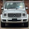 mercedes-benz g-class 2023 quick_quick_3DA-463350_W1N4633502X473960 image 3