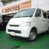 toyota townace-van 2016 -TOYOTA--Townace Van DBF-S402M--S402M-0061478---TOYOTA--Townace Van DBF-S402M--S402M-0061478- image 28