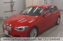 bmw 1-series 2012 -BMW--BMW 1 Series 1A16-WBA1A12030E950096---BMW--BMW 1 Series 1A16-WBA1A12030E950096-