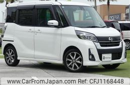 nissan dayz-roox 2019 -NISSAN--DAYZ Roox DBA-B21A--B21A-0555571---NISSAN--DAYZ Roox DBA-B21A--B21A-0555571-