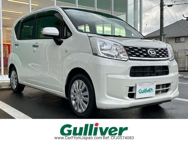 daihatsu move 2017 -DAIHATSU--Move DBA-LA160S--LA160S-0026673---DAIHATSU--Move DBA-LA160S--LA160S-0026673- image 1