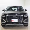 audi q2 2024 -AUDI--Audi Q2 3BA-GADPC--WAUZZZGA3RA044420---AUDI--Audi Q2 3BA-GADPC--WAUZZZGA3RA044420- image 18