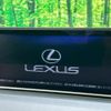 lexus rx 2018 -LEXUS--Lexus RX DAA-GYL20W--GYL20-0007806---LEXUS--Lexus RX DAA-GYL20W--GYL20-0007806- image 4
