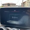 mercedes-benz c-class-station-wagon 2015 CFJ1850568 image 23