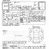 toyota aqua 2017 -TOYOTA--AQUA NHP10-6582572---TOYOTA--AQUA NHP10-6582572- image 3