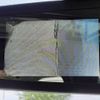 peugeot 5008 2020 CFJ1743848 image 7