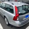 volvo v50 2008 -VOLVO--Volvo V50 CBA-MB5244--YV1MW665992459327---VOLVO--Volvo V50 CBA-MB5244--YV1MW665992459327- image 3