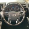 toyota vellfire 2015 -TOYOTA--Vellfire AGH30W--AGH30-0032763---TOYOTA--Vellfire AGH30W--AGH30-0032763- image 49