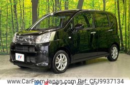 daihatsu move 2019 -DAIHATSU--Move DBA-LA150S--LA150S-2030637---DAIHATSU--Move DBA-LA150S--LA150S-2030637-