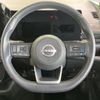 nissan serena 2024 quick_quick_GFC28_GFC28-051192 image 12