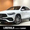 mercedes-benz amg 2022 CFJ1841109 image 1