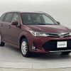 toyota corolla-fielder 2018 -TOYOTA--Corolla Fielder DBA-NZE164G--NZE164-7060198---TOYOTA--Corolla Fielder DBA-NZE164G--NZE164-7060198- image 1